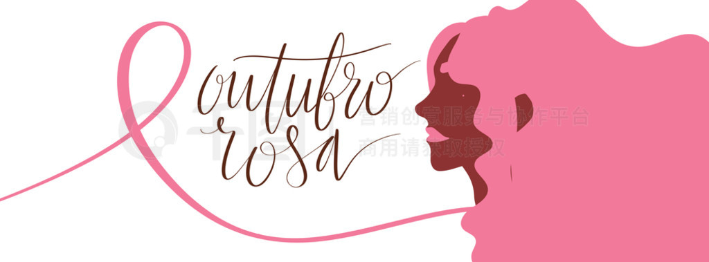 Outubro Rosa - ķۺʮ¡ٰʶ˶ҳд..Outubro Rosa - Եķۺʮ¡ٰʶ˶ҳд塣