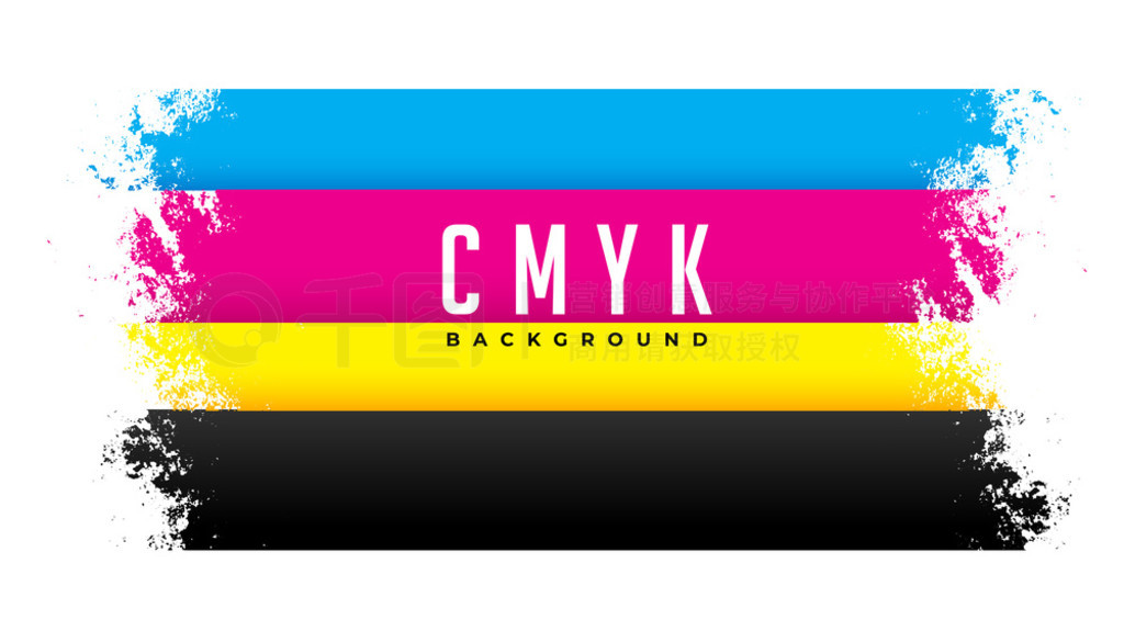  cmyk ɫ۱