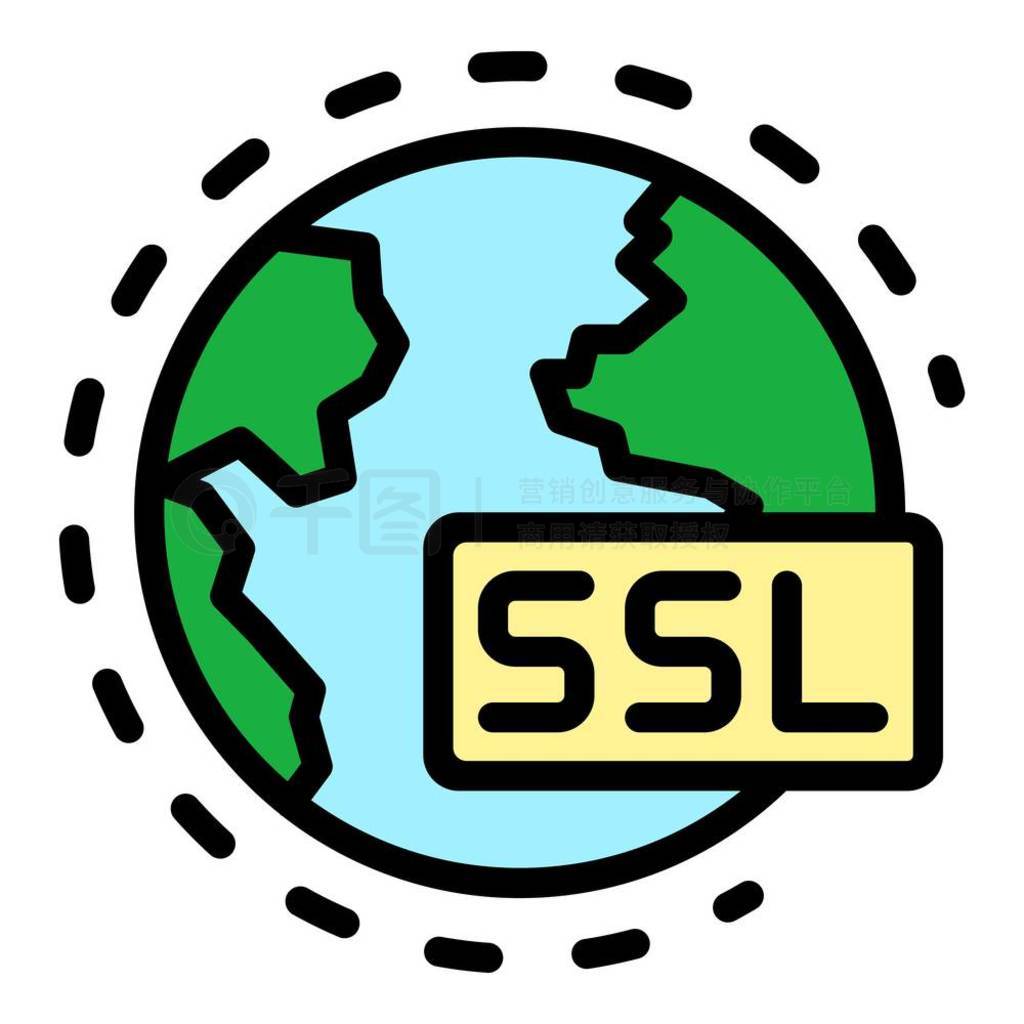 SSL ȫϵͳͼꡣ ssl ȫϵͳʸͼɫƽ롣 Ssl ȫϵͳͼɫ