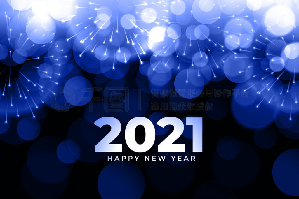 2021걳̻