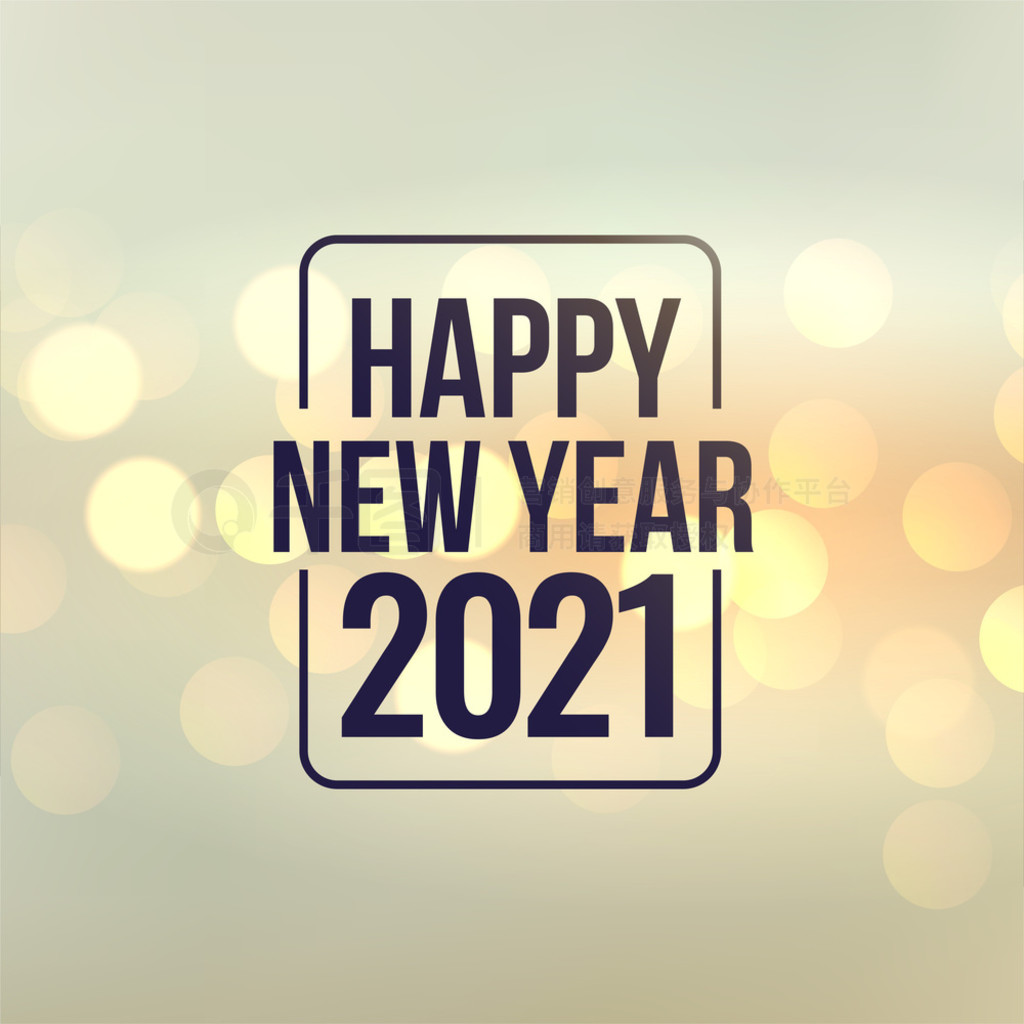 2021Ưɢ