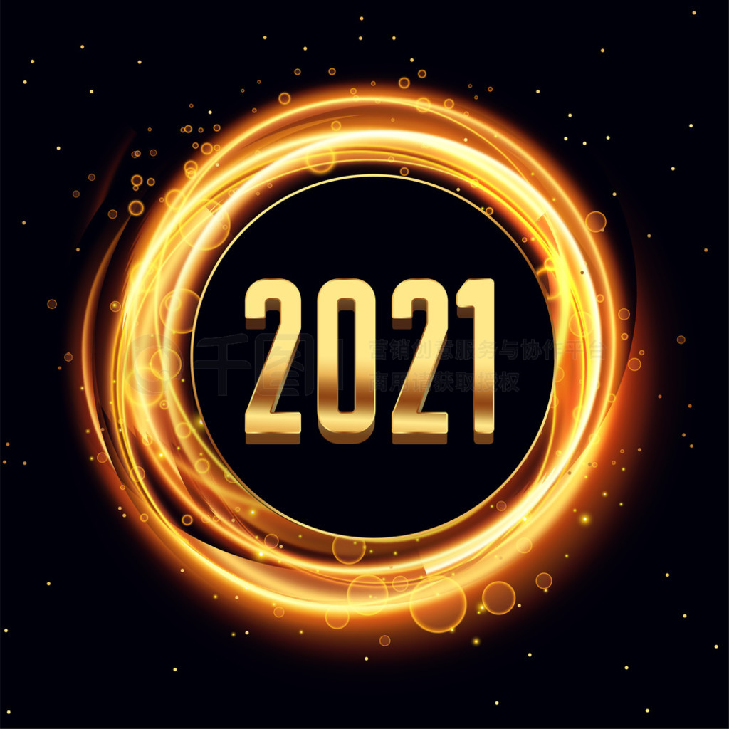 2021ɫƹ⿨