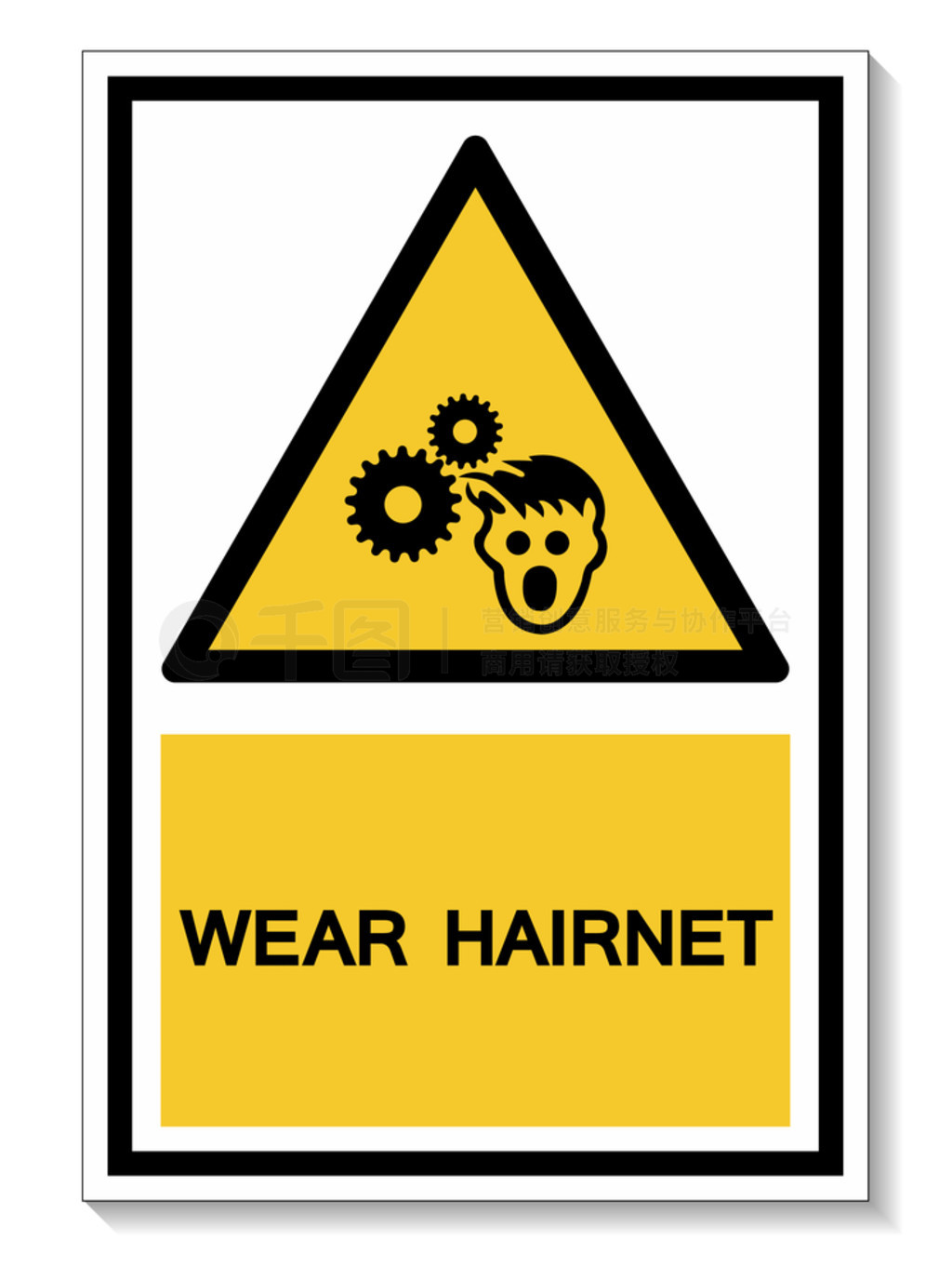 PPE Icon.Wear Hairnet ŷŸڰɫϣʸͼ EPS.10