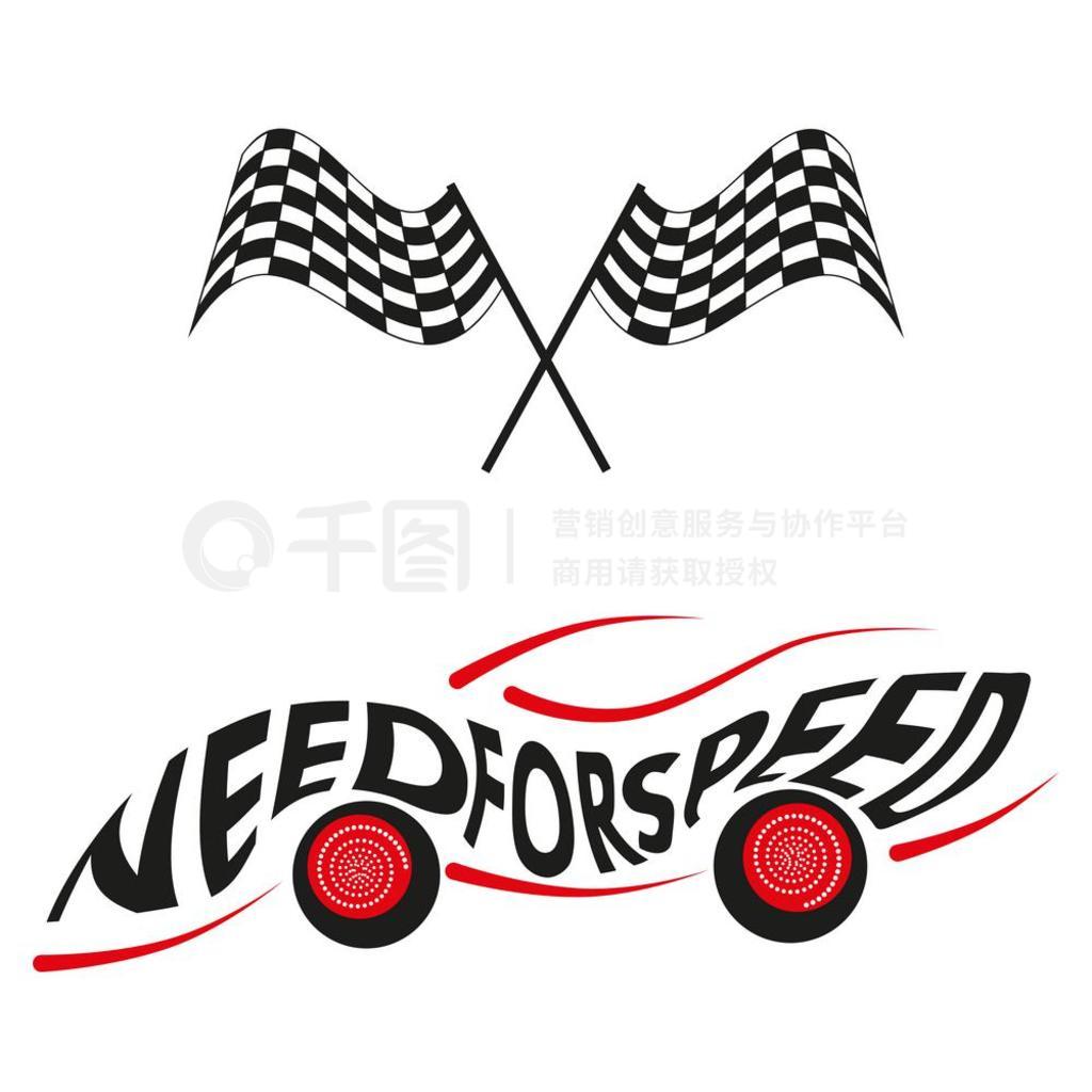 ĺڰ׸ͺɫֵNeedforSpeed־