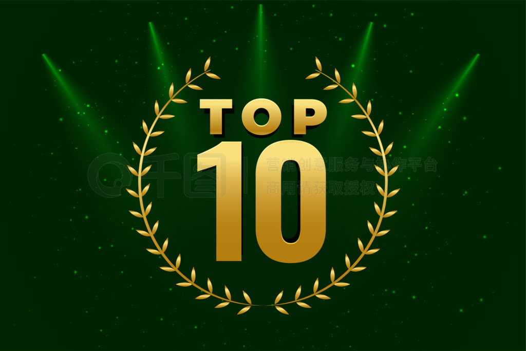 ɫâµTop10