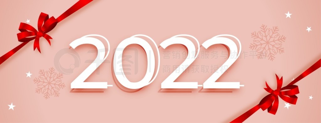 ˿ 2022 