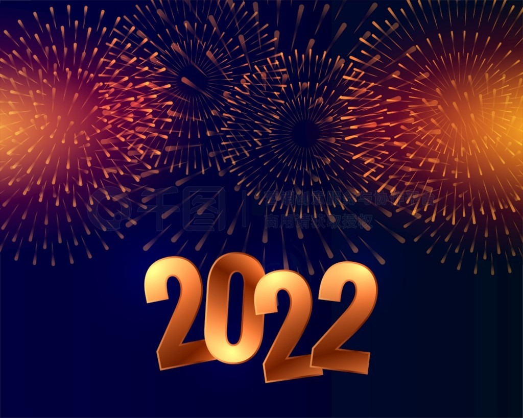 ɫ2022ִ̻ף