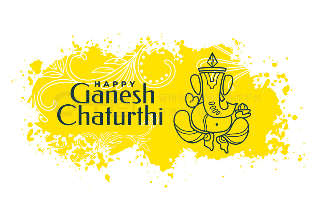 ӡȽ̴ͳ ganesh chaturthi 