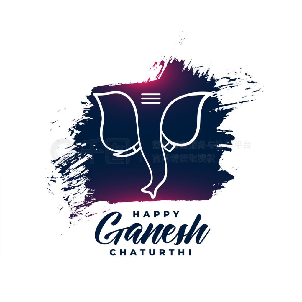 ӡȽ ganesh chaturthi ʷ