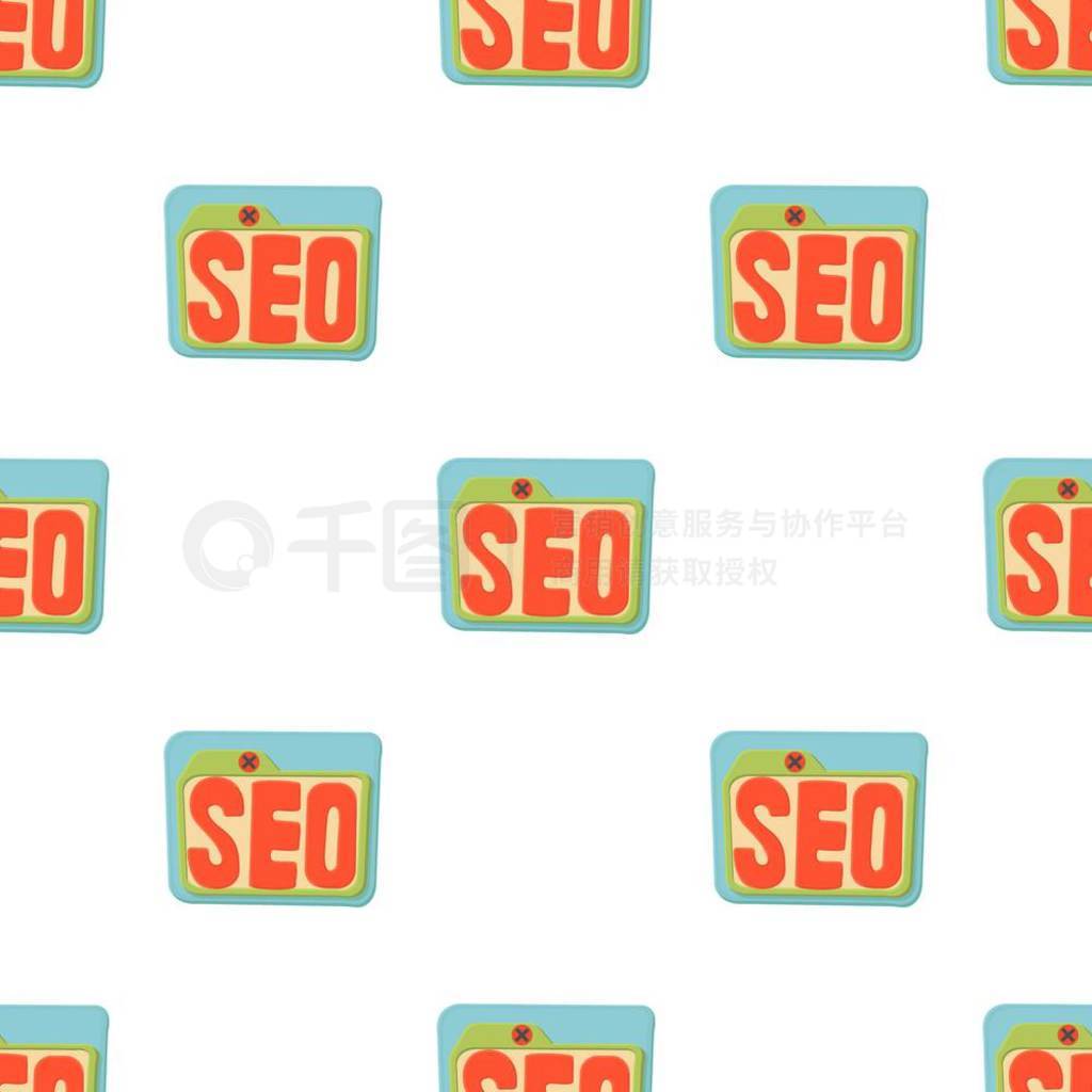 Seo ģʽ޷챳ظֽʸ Seo ģʽ޷ʸ