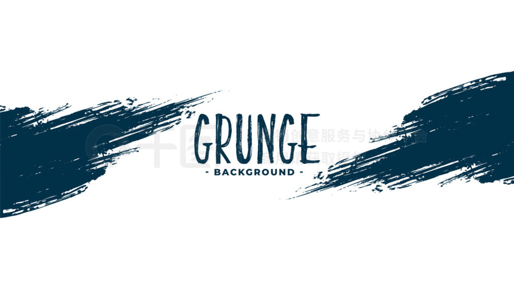 ɫʴGrunge