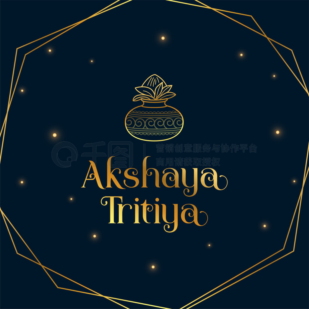 ߿ akshaya tritiya ɫʺ