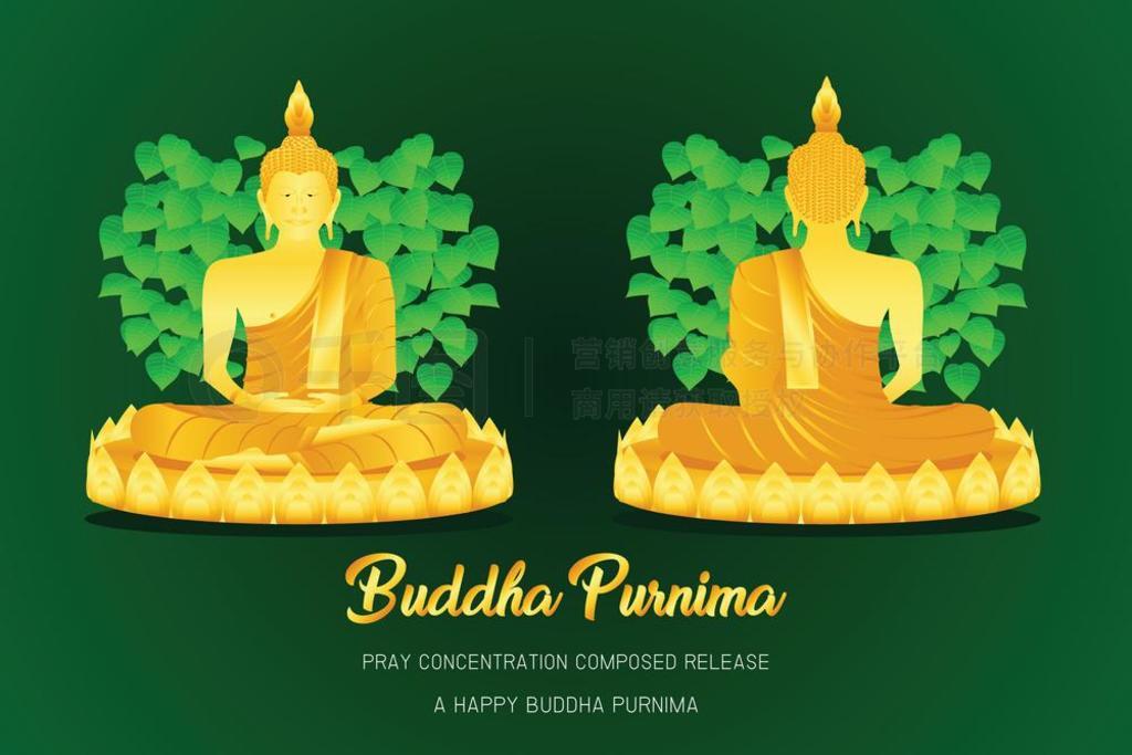 ַ purnima  phra ǰ-ͼͷ pho ҶڽĻʸͼ eps10