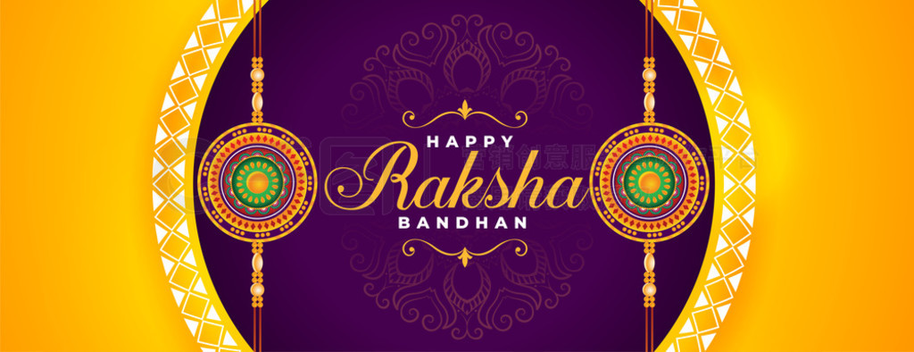 Ŀ raksha bandhan ͳպ