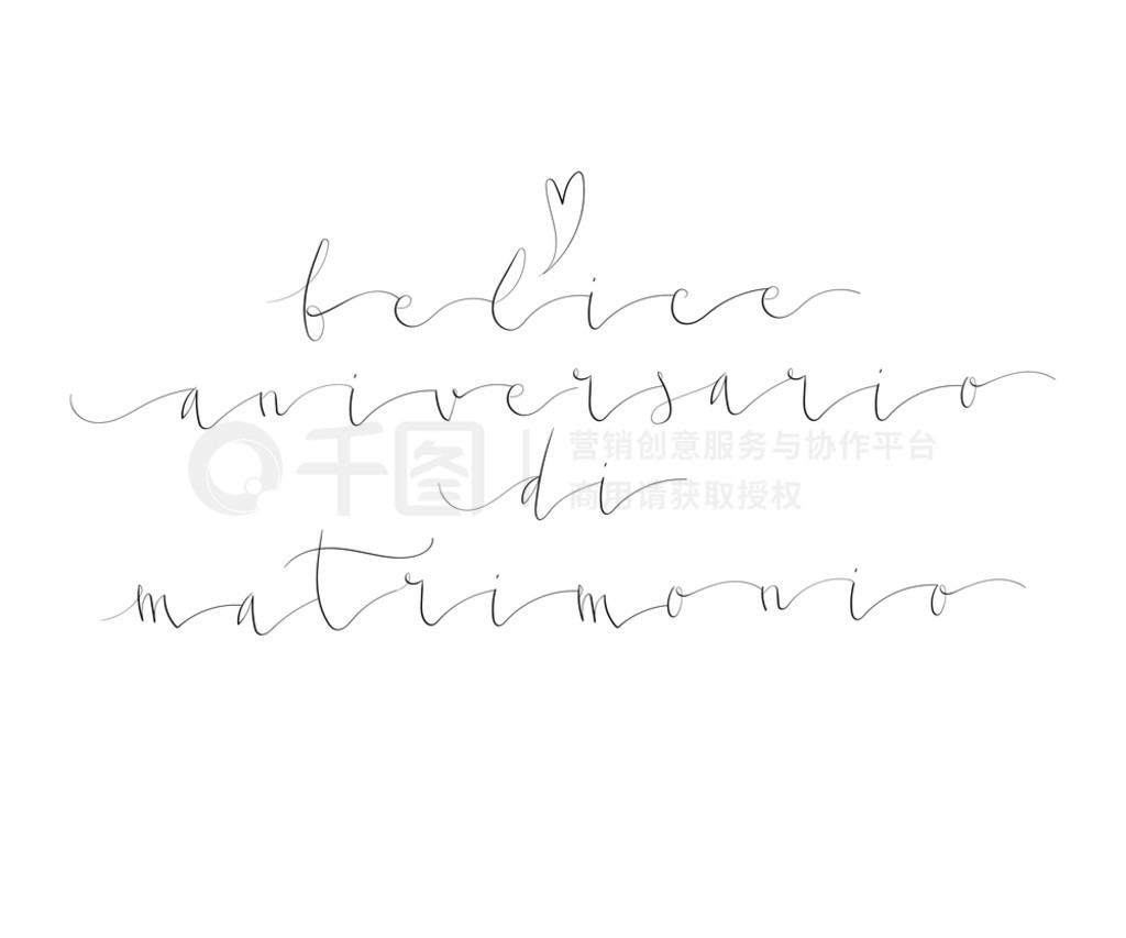 Felice anniversario di matrimonio - дĸʸͼеĽտ֡ Felice anniversario di matrimonio-дʸ