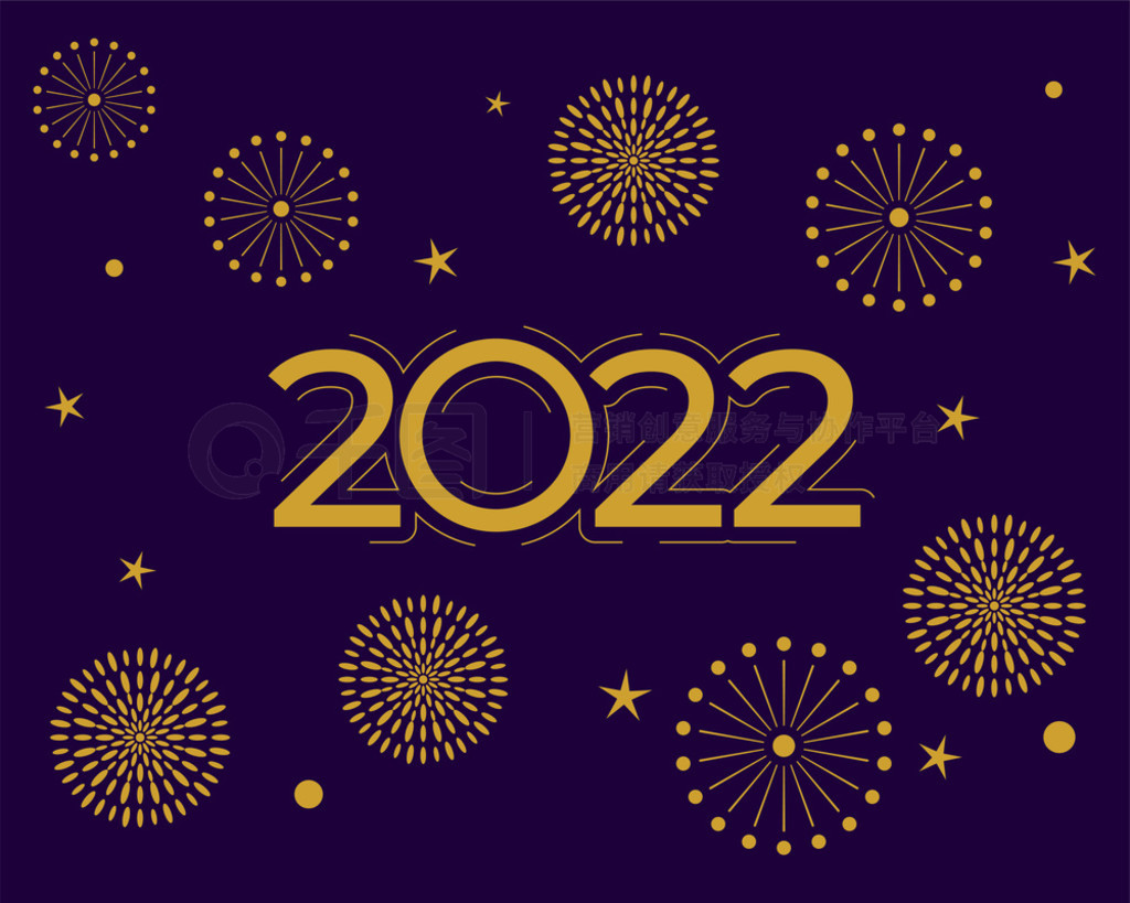 ƽ2022̻