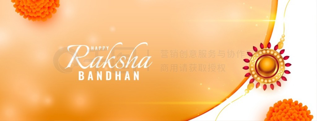 ɫӡȽRakshaBandhan