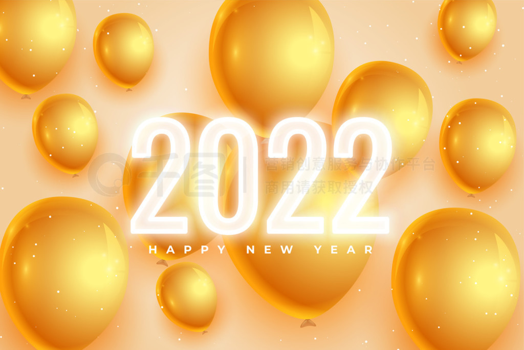 ʵ 2022 ؿɫ