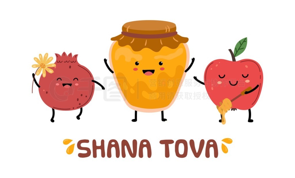 Rosh hashanah̫աֵߣձ־ۣƻʯʸ Hasana ̫պĲͼ Rosh hashanah̫աֵߡձ־