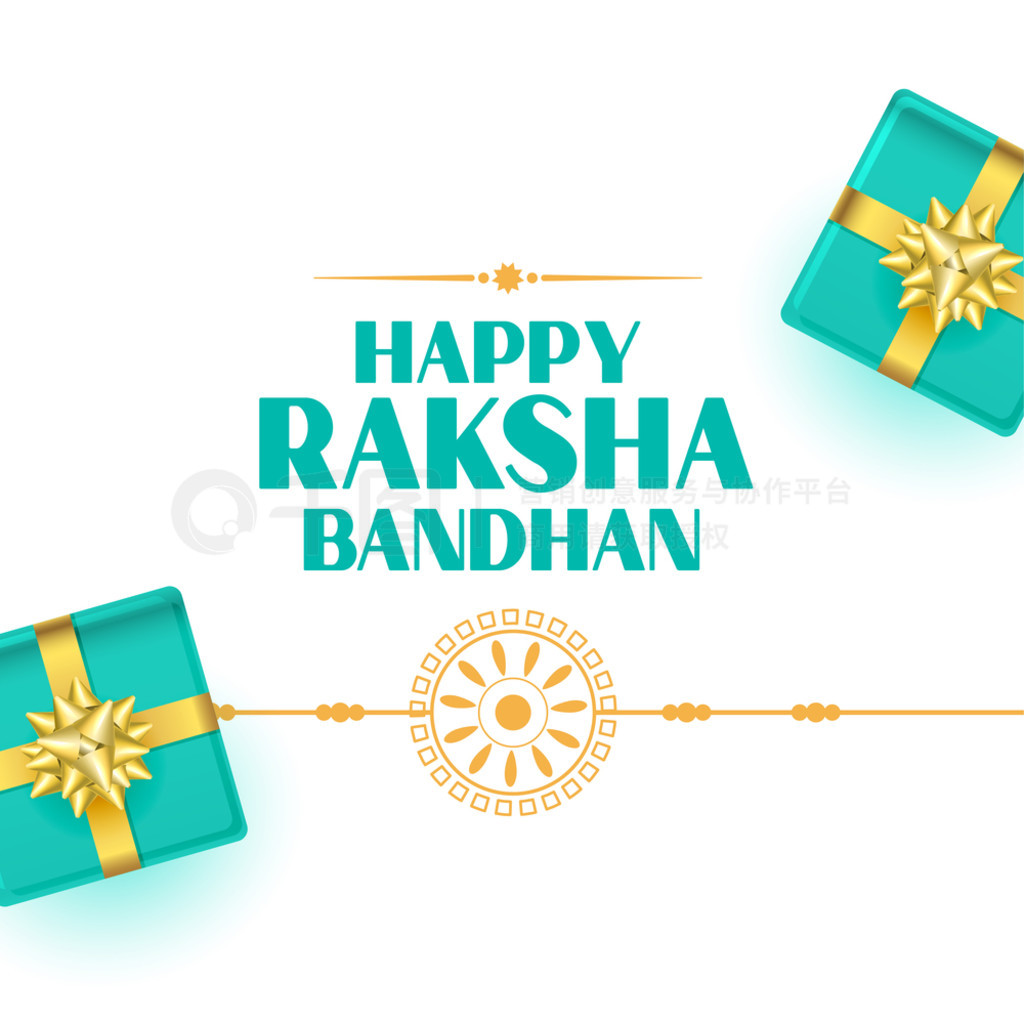 ͳ raksha bandhan ձƷ