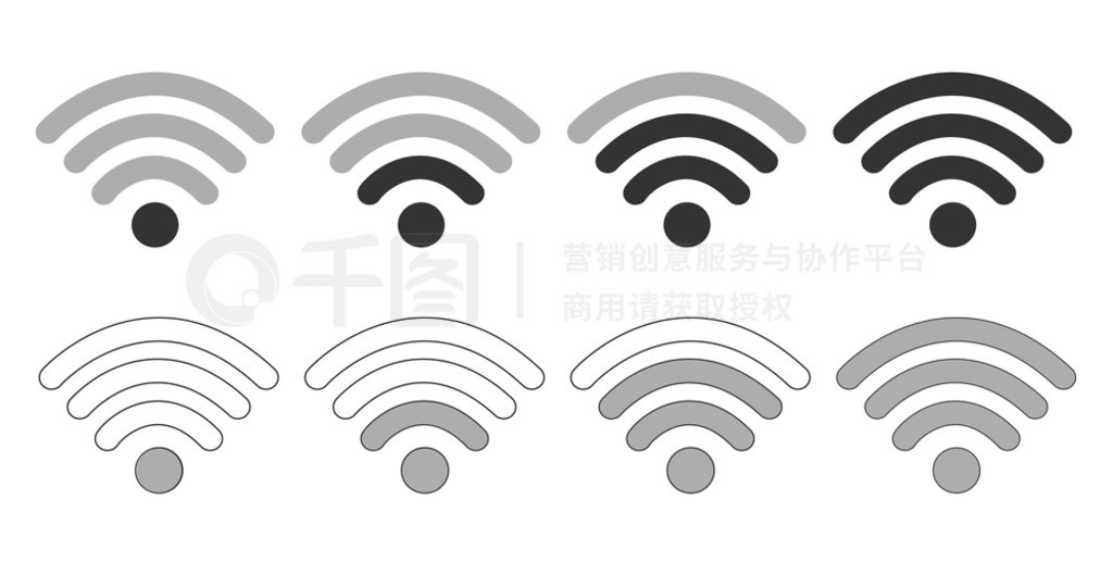 Ӧóվ Wifi  LAN źƽͼ-ɫ Wifi  LAN źƽͼӦóվ-ɫ