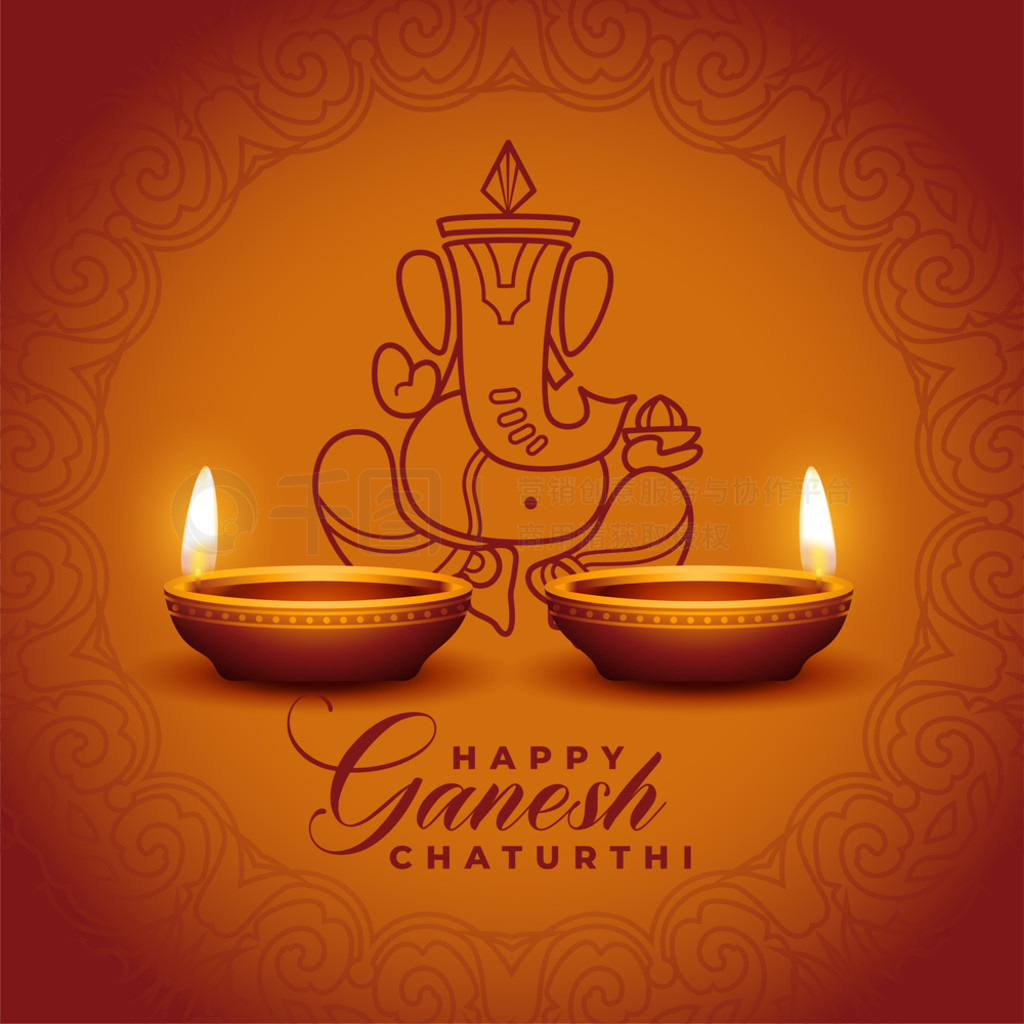 ӡȽ ganesh chaturthi ʵ diya Ľʺ