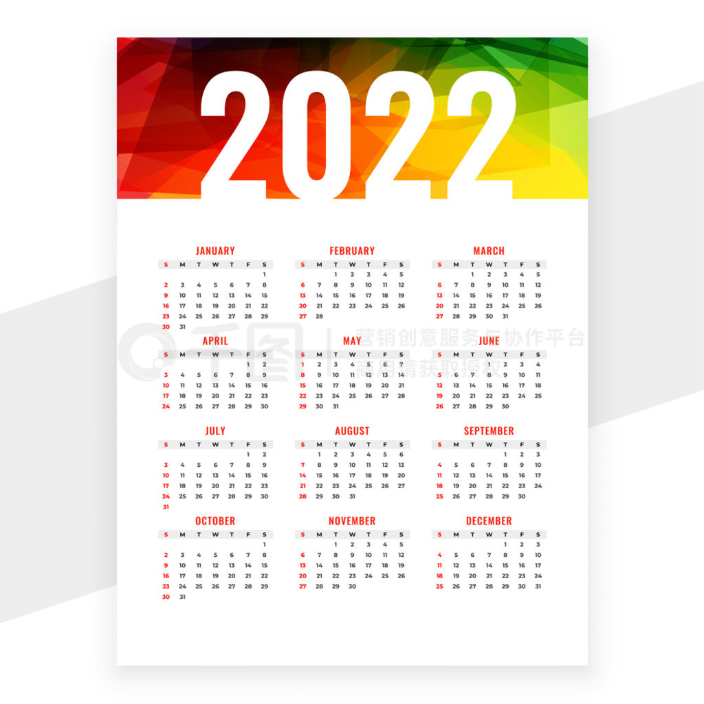 ʳ2022