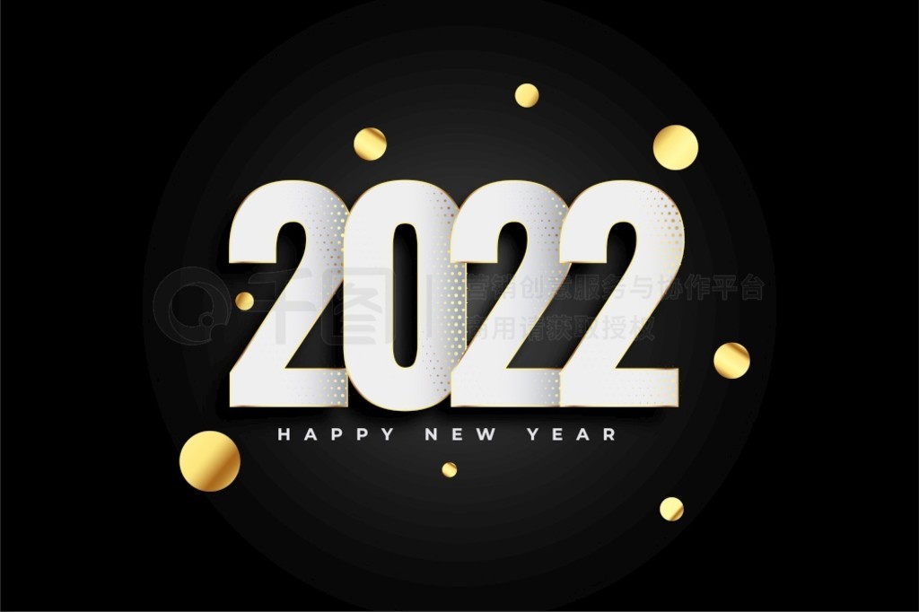 2022Ż