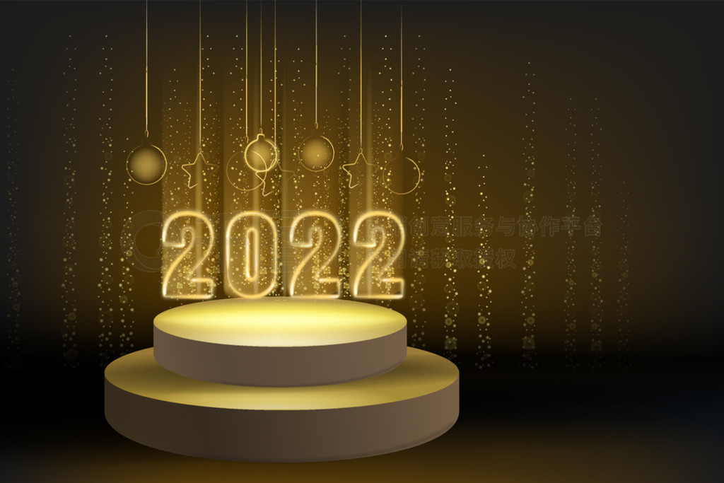 ɫ2022װα