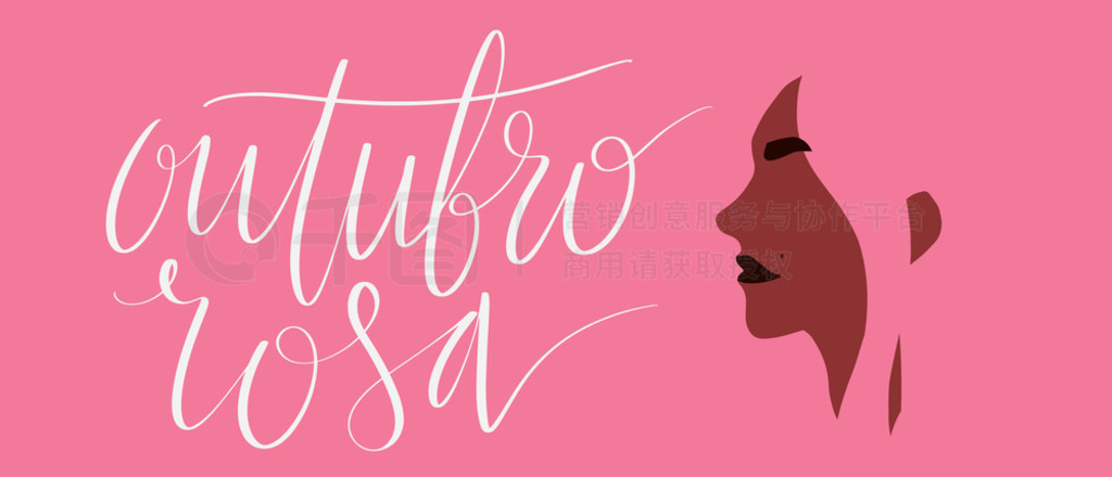 Outubro Rosa - ķۺʮ¡ٰʶ˶ҳд..Outubro Rosa - Եķۺʮ¡ٰʶ˶ҳд塣