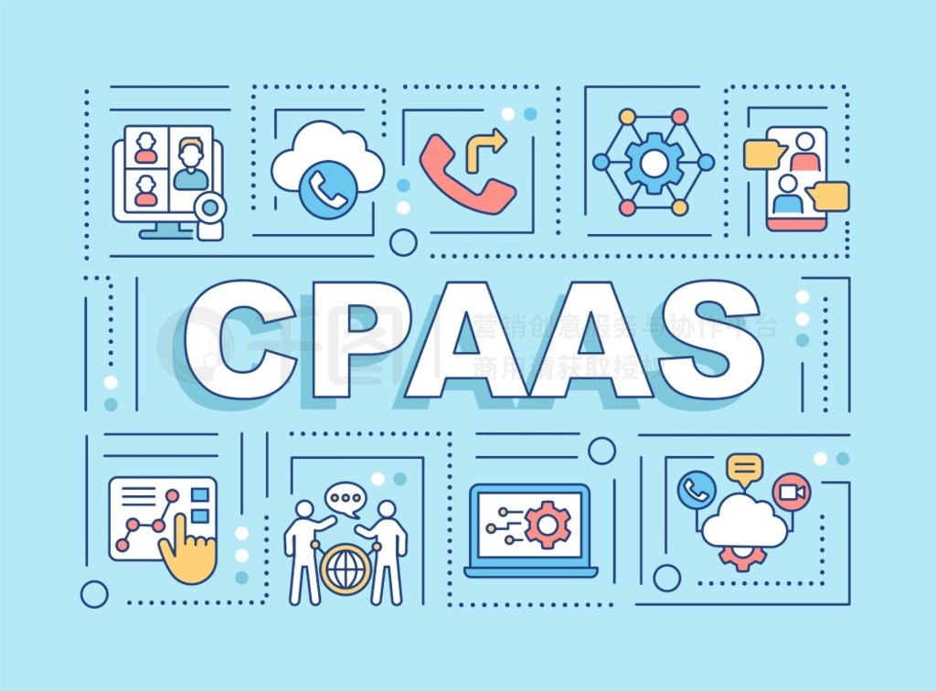 CPAAS ʸʯͨѶƽ̨ɫϴͼϢͼŰ档ıʸͼʹ Arial-Black 塣 CPAAS ʸʯ