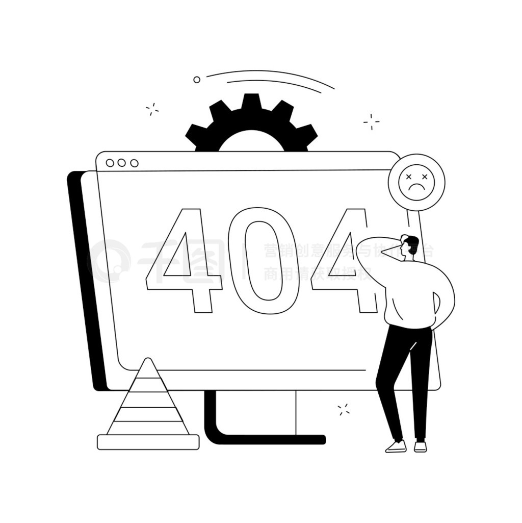 404 ʸͼҳ404 ģ壬ʧܣҲҳ棬󣬲ãվͨ404 ͼ