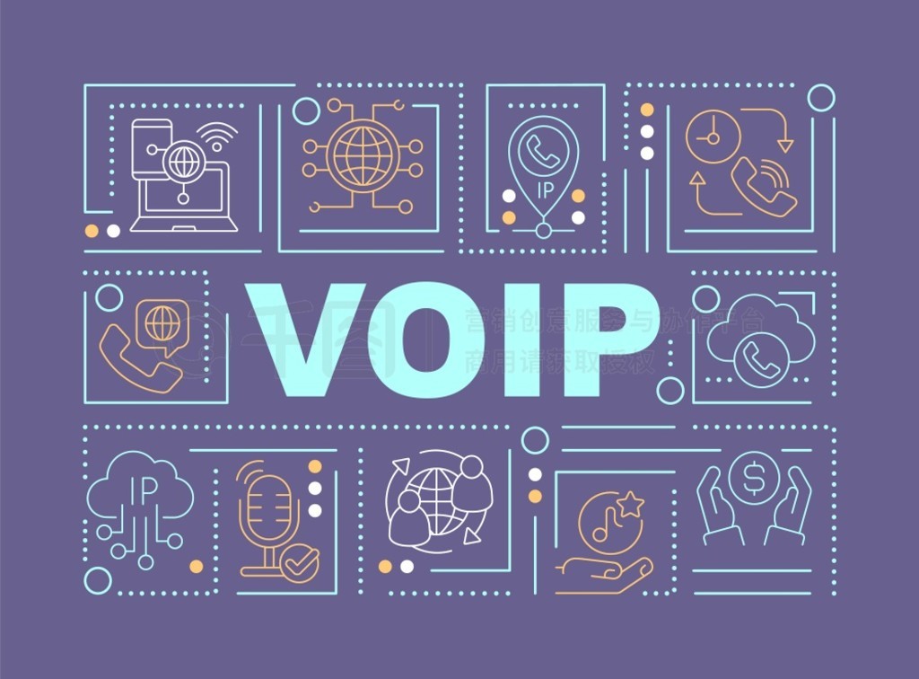 VOIP ָɫ IP 绰ͨżɫϴͼϢͼŰ档ıʸͼʹ Arial-Black 塣 VOIP ʸɫ