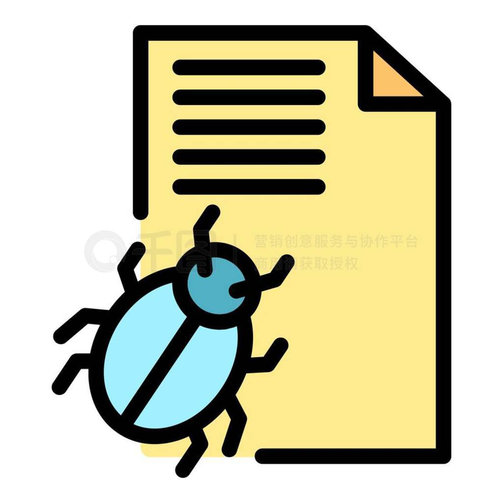 ľͼꡣʸͼɫƽ롣ľ bug ͼɫ