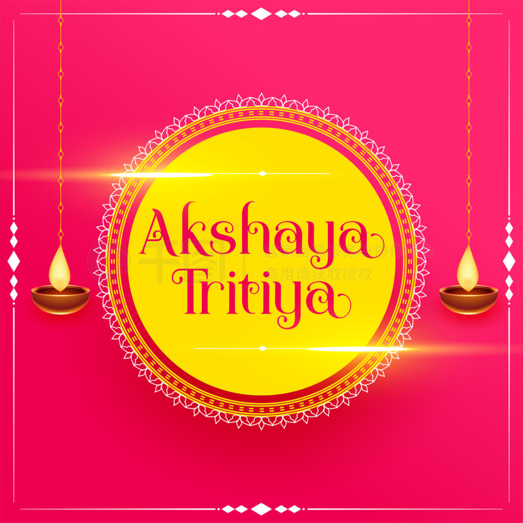 Shubh akshaya tritiya ףԸ diya 