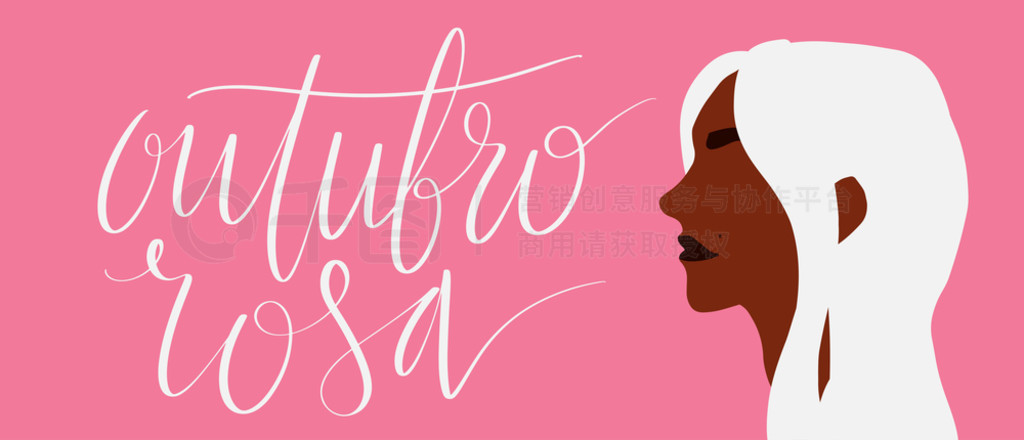 Outubro Rosa - ķۺʮ¡ٰʶ˶ҳд..Outubro Rosa - Եķۺʮ¡ٰʶ˶ҳд塣