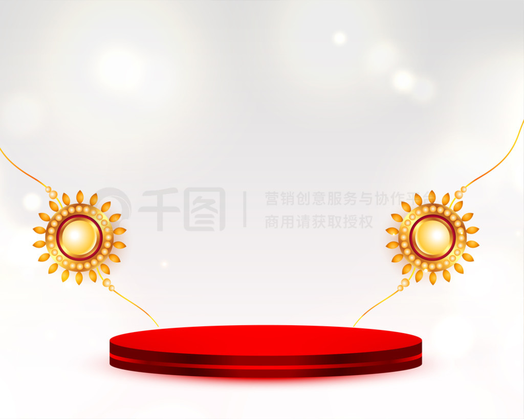  3D ̨Ƶ raksha bandhan װ rakhi