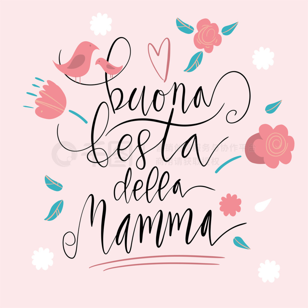 дʸ Buona Festa Della Mamma ĸ׽ڿ֣װƷڰɫдʸ Buona Festa Della Mamma ĸ׽ڿ