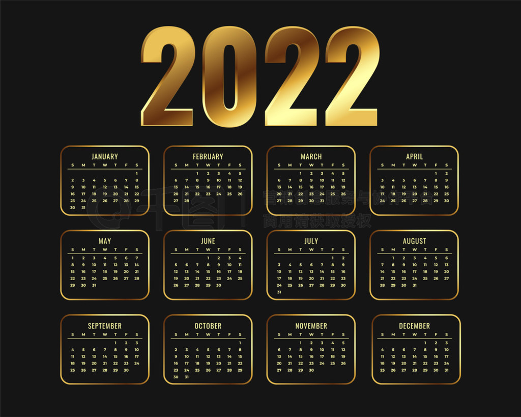 ɫ 2022 