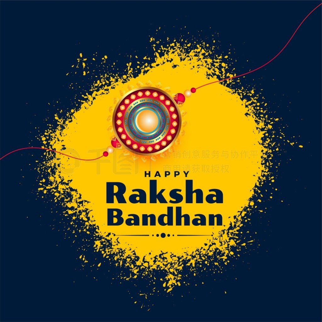  raksha bandhan ϱ rakhi 