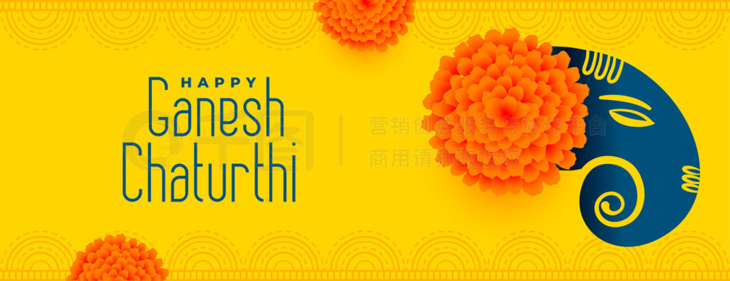 װ ganesh chaturthi ɫ뻨