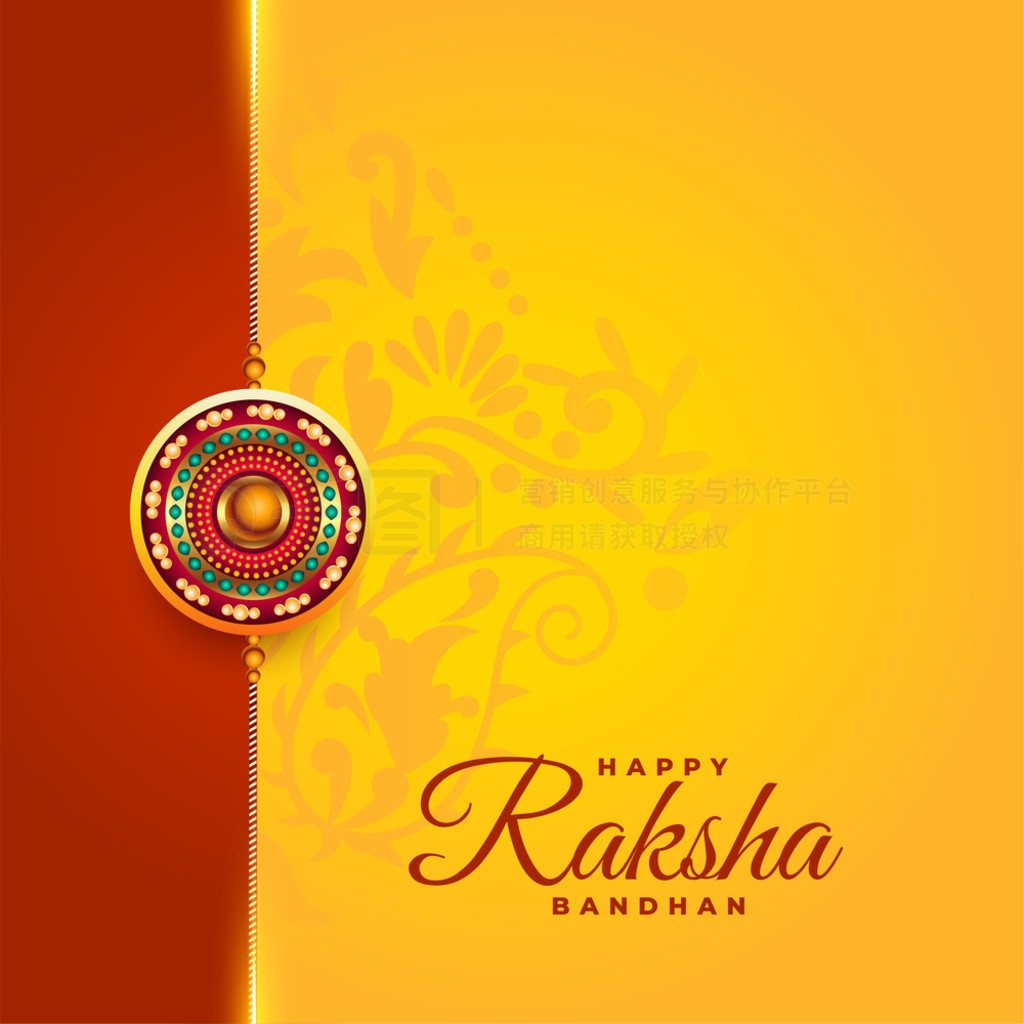 ӡȽ raksha bandhan װ rakhi