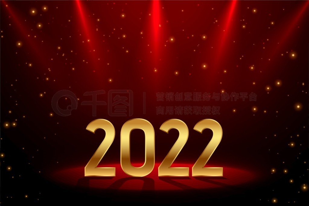 ɫ2022ںɫҫ