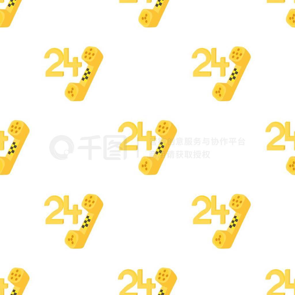 24 Сʱ⳵ģʽ޷챳ظֽʸ 24 Сʱ⳵ģʽ޷ʸ