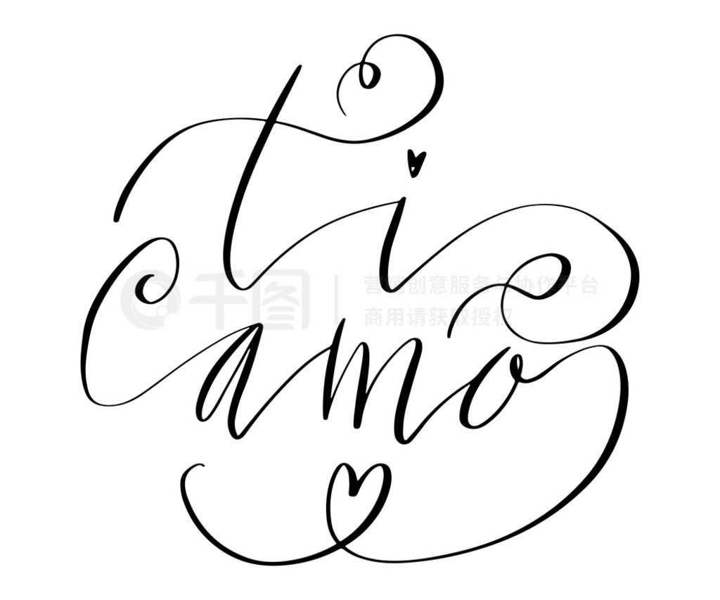 Ti amo - Ұڽűедʸͼ Ti amo-Ұдʸͼ