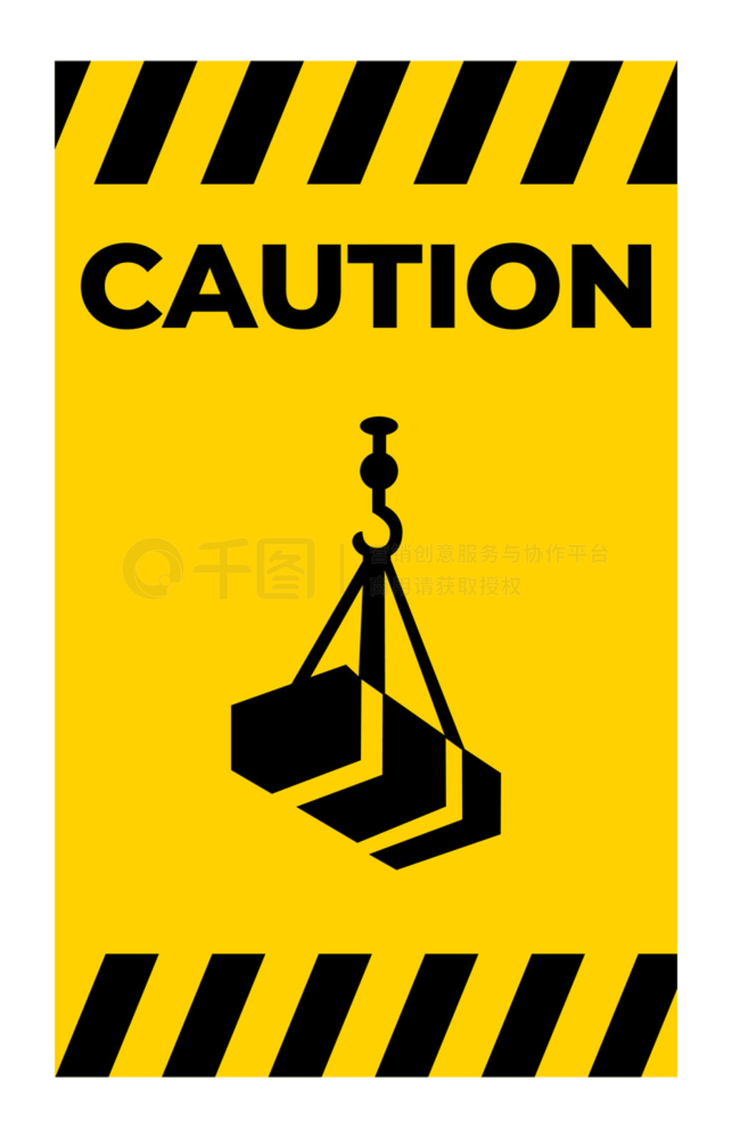 ɫ־дšCAUTION