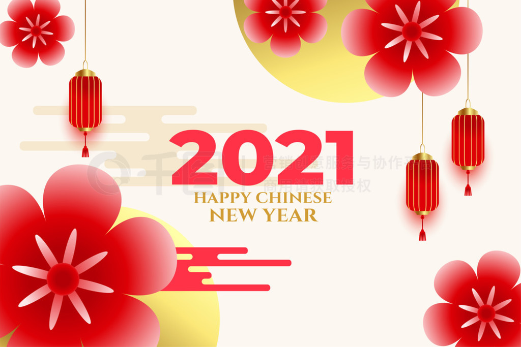 2021괺ڿֻƱʸ