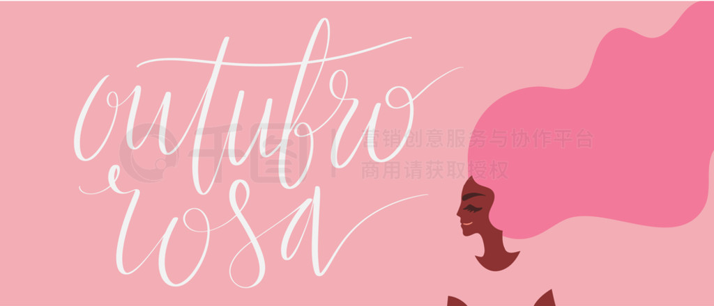 Outubro Rosa - ķۺʮ¡ٰʶ˶ҳд..Outubro Rosa - Եķۺʮ¡ٰʶ˶ҳд塣