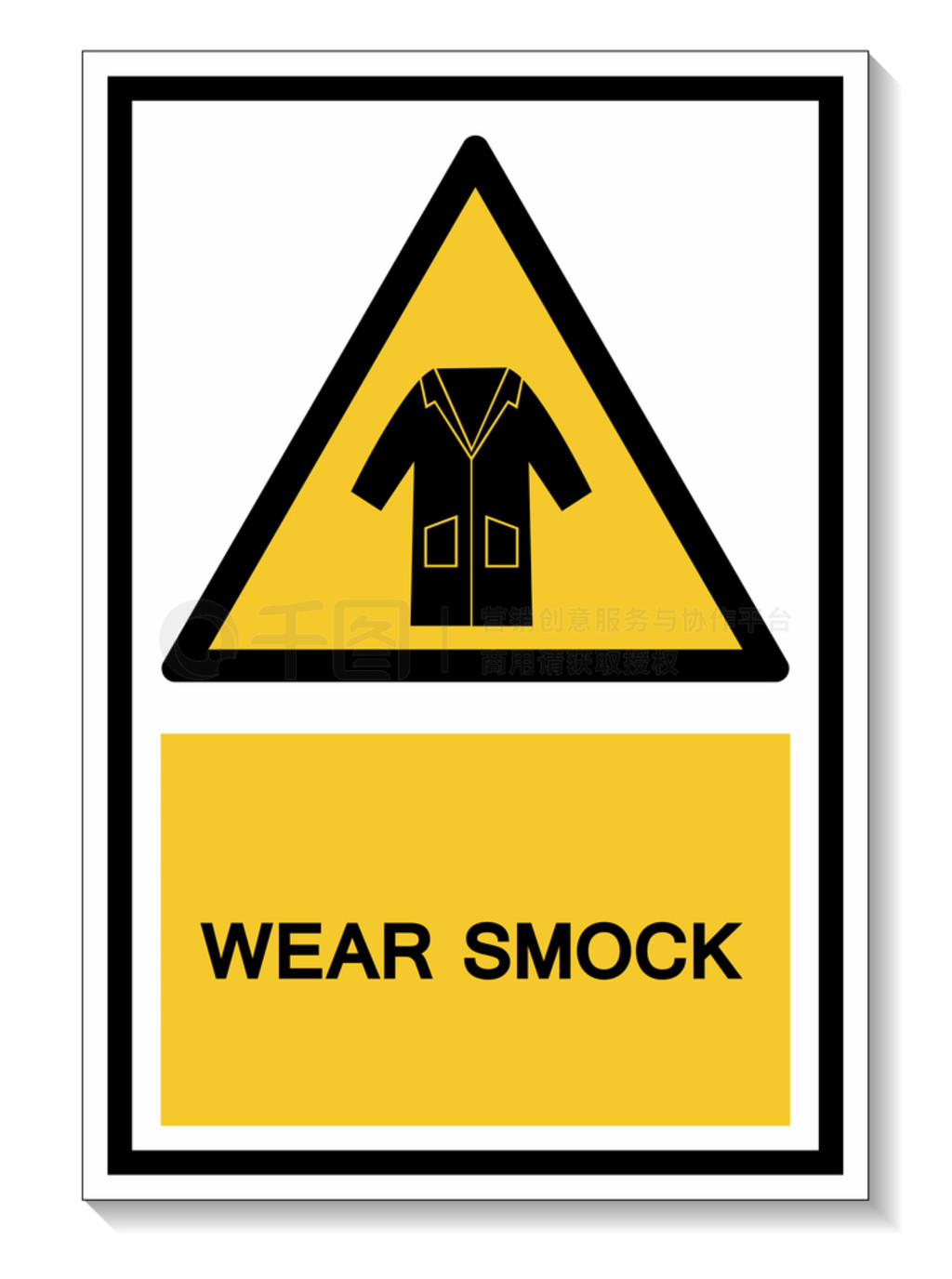 PPE Icon.Wear Smock ŷŸڰɫϣʸͼ EPS.10