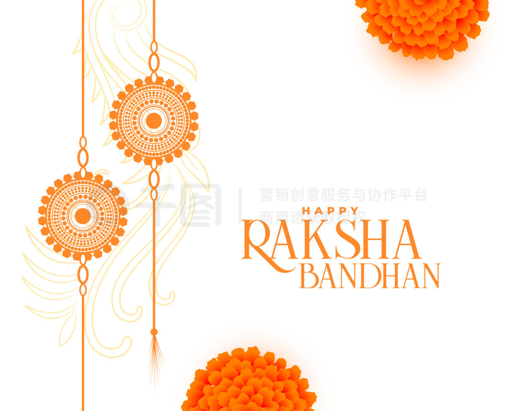 ֵܽ raksha bandhan 䱳